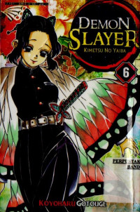 Image of DEMON SLAYER: KIMETSU NO YAIBA