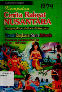 Image of CERITA RAKYAT NUSANTARA