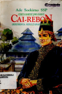 Image of CERITA RAKYAT JAWA BARAT CAI-REVON (BERDIRINYA KESULTANAN CIREBON)