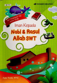 Image of IMAN KEPADA NABI & RASUL ALLAH SWT