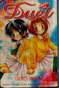 Image of CANTIK DUET