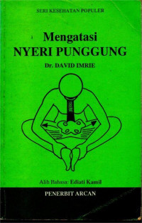 Image of MENGATASI NYERI PUNGGUNG
