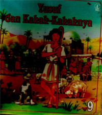 Image of YUSUF DAN KANAK -KANAKNYA