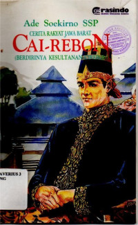 Image of CAI-REBON (BERDIRINYA KESULTANAN CIREBON)