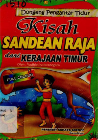 Image of KISAH SANDEAN RAJA