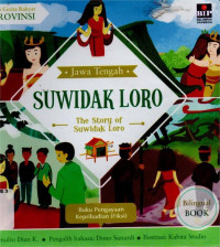 Image of SEWIDAK LORO