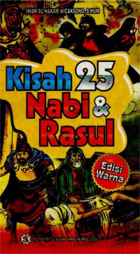 Image of KISAH 25 NABI DAN RASUL