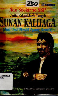 Image of SUNAN KALIJAGA