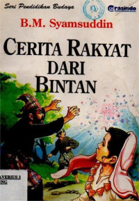Image of CERITA RAKYAT DARI BINTAN
