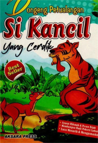 Image of DINGENG  PETUALANGAN SI KANCIL