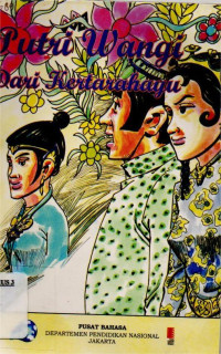Image of PUTRI WANGI DARI KERTARAHAYU