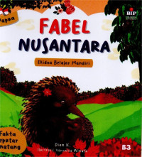 Image of EKIANA BELAJAR MANDIRI