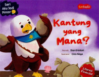 Image of KANYUNG YANG MANA?