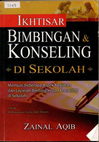 Image of IKHTISAR BIMBINGAN KONSELING DISEKOLAH