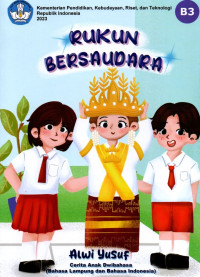 Image of RUKUN BERSAUDARA